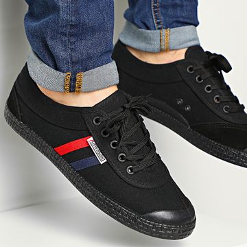 Kawasaki - Retro Canvas Zapatillas K192496 Negro Sólido