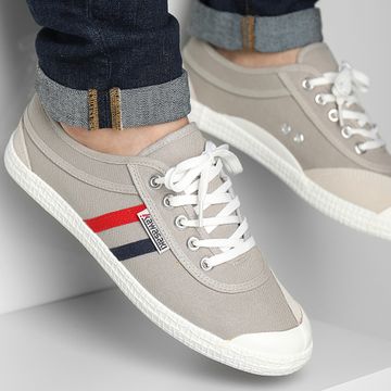 Kawasaki - Retro Zapatillas de lona K192496 Varios Beige