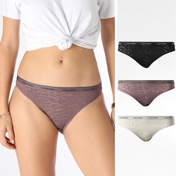 Calvin Klein - Set De 3 Braguitas Mujer QD5069E Negro Beige Rosa Oscuro