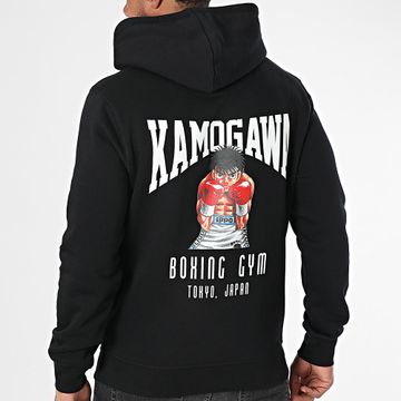 Hajime No Ippo - Sudadera Boxing Gym Negro