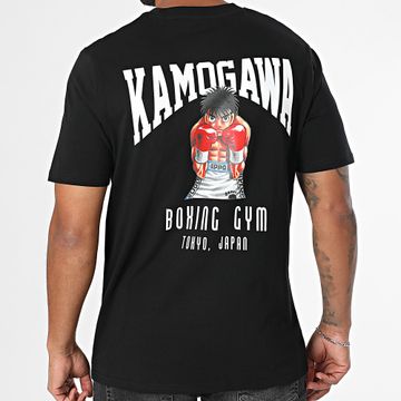 Hajime No Ippo - Camiseta Kamogawa Boxing Gym Negra
