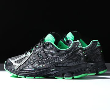 New Balance - Baskets 1906R U1906RCT Plata oscuro metalizado Verde