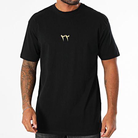 ASHE 22 - Camiseta oversize y CD gratuito Twenty-Two Black Gold