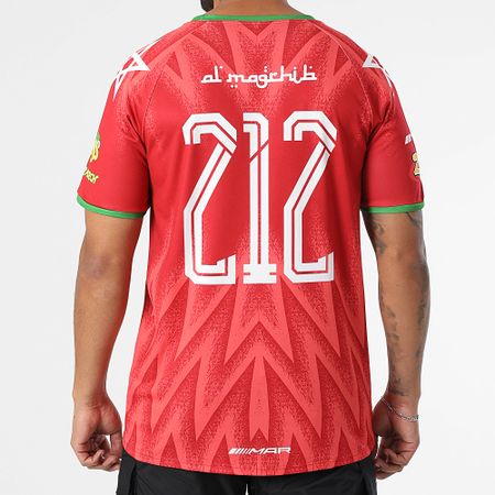 Hall of Street - Marruecos maillot 212 Rojo