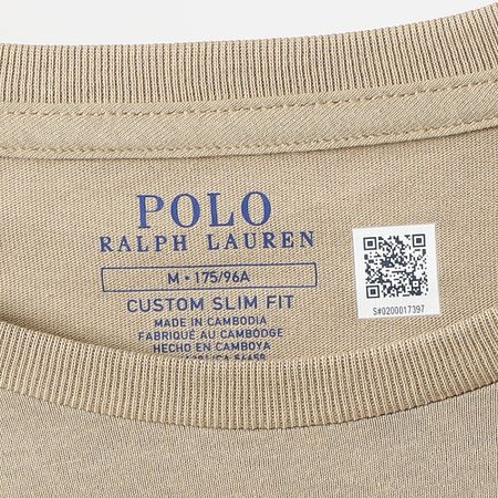 Polo Ralph Lauren - Camiseta Original Player Custom Slim Fit Beige