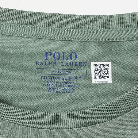 Polo Ralph Lauren - Camiseta Original Player Custom Slim Fit Verde Claro